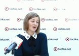 Web-конференция с Ольгой Мартыновской