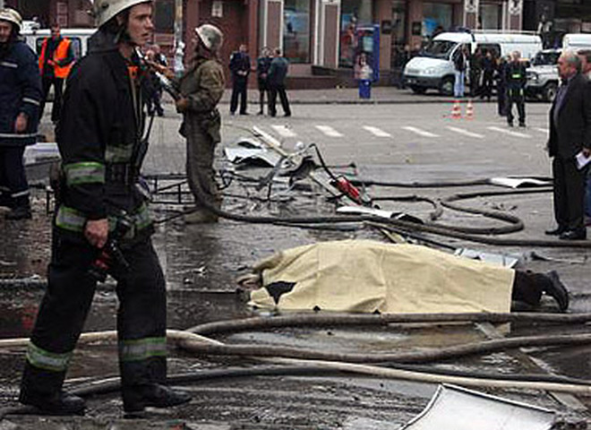 Взрыв, пожар