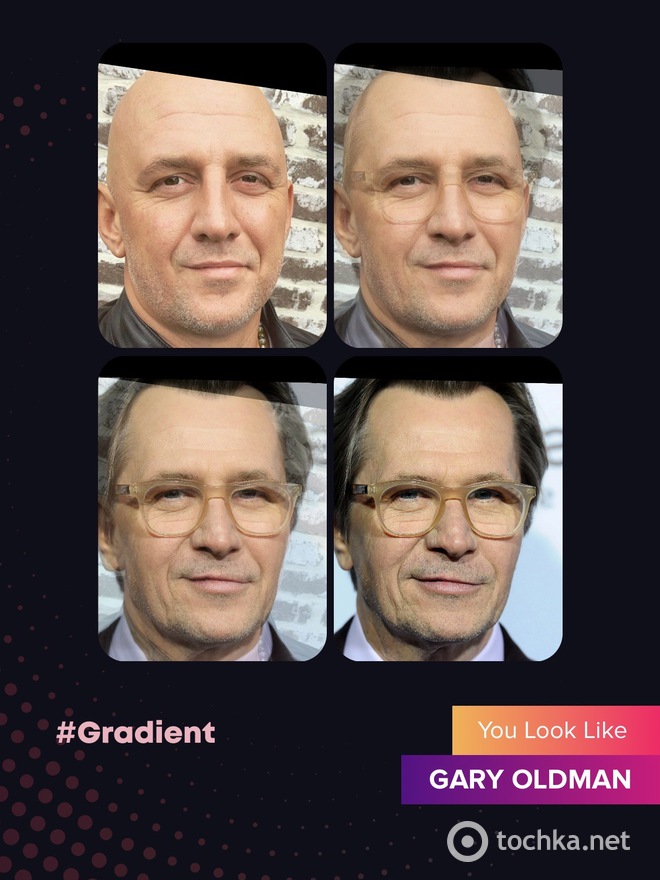 Приложение Gradient: на кого похож Потап