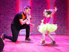 Благотворительный вечер