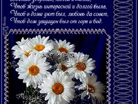 Красивые открытки на день рождения