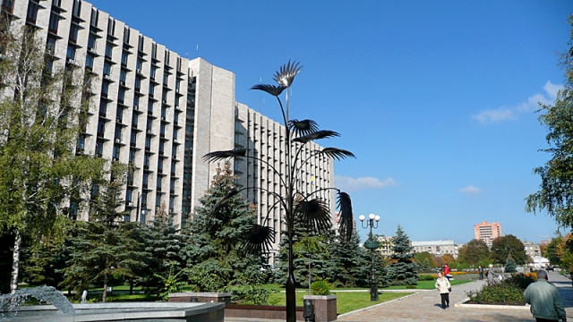 Достопримечательности Донецка