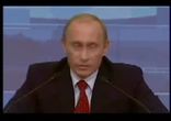 Кто мог бы быть президентом?