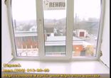 Арочные окна REHAU