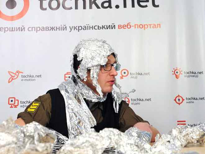 Игарь-Шмыгарь