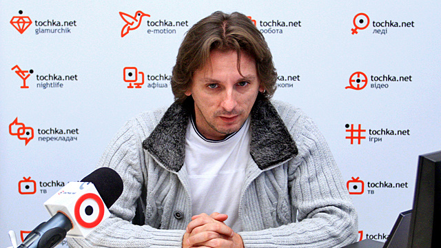 Виктор Базилей