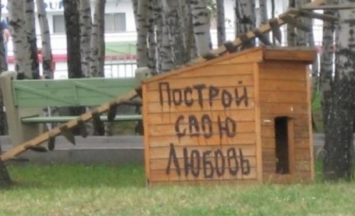 На улицах города