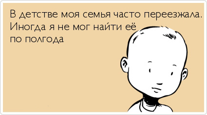 ТОП лучших Atkritok