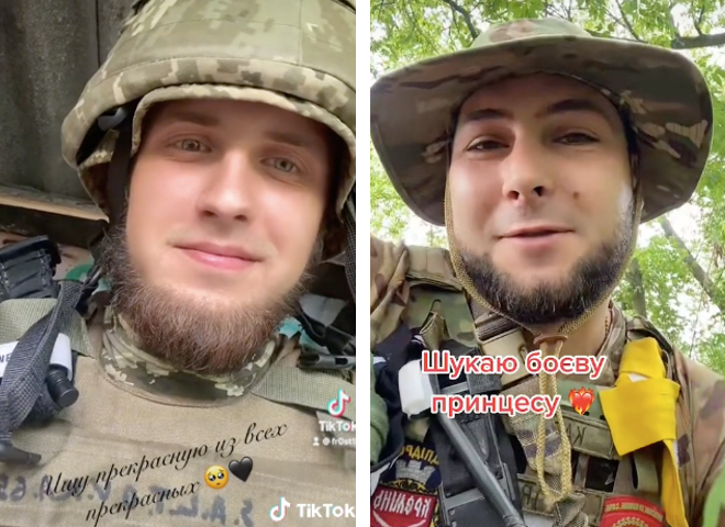 Українські військові шукають дівчину у TikTok