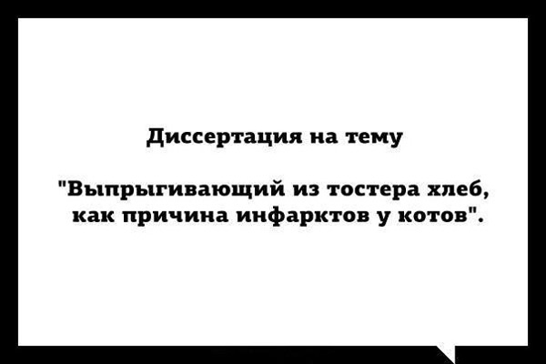 Милые картинки с текстом