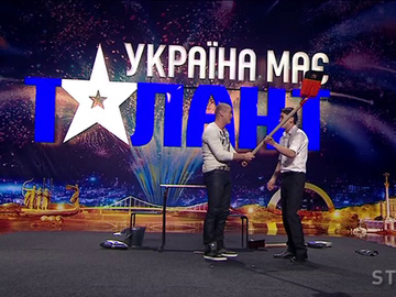 УМТ-6