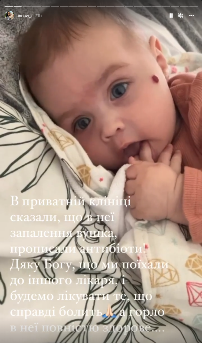 Роман Сасанчин