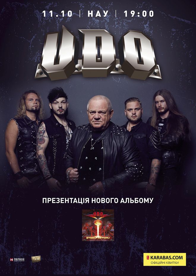 В Киеве состоится концерт UDO