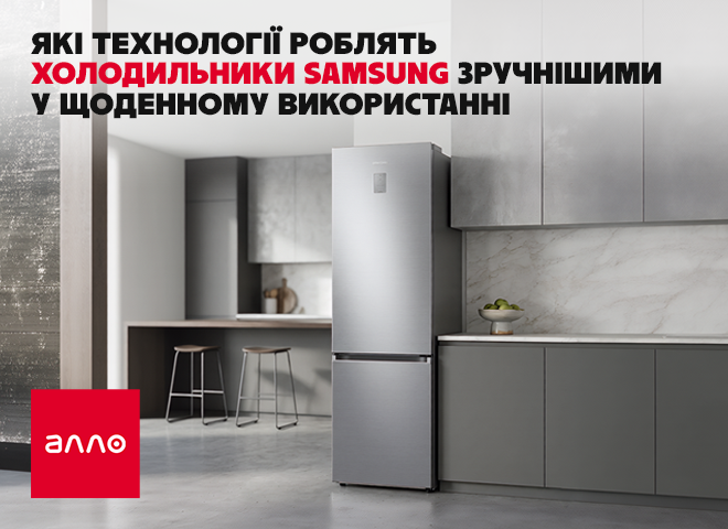 Аня