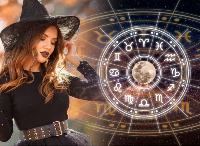 Гороскоп на 4 березня 2023 року для всіх знаків зодіаку