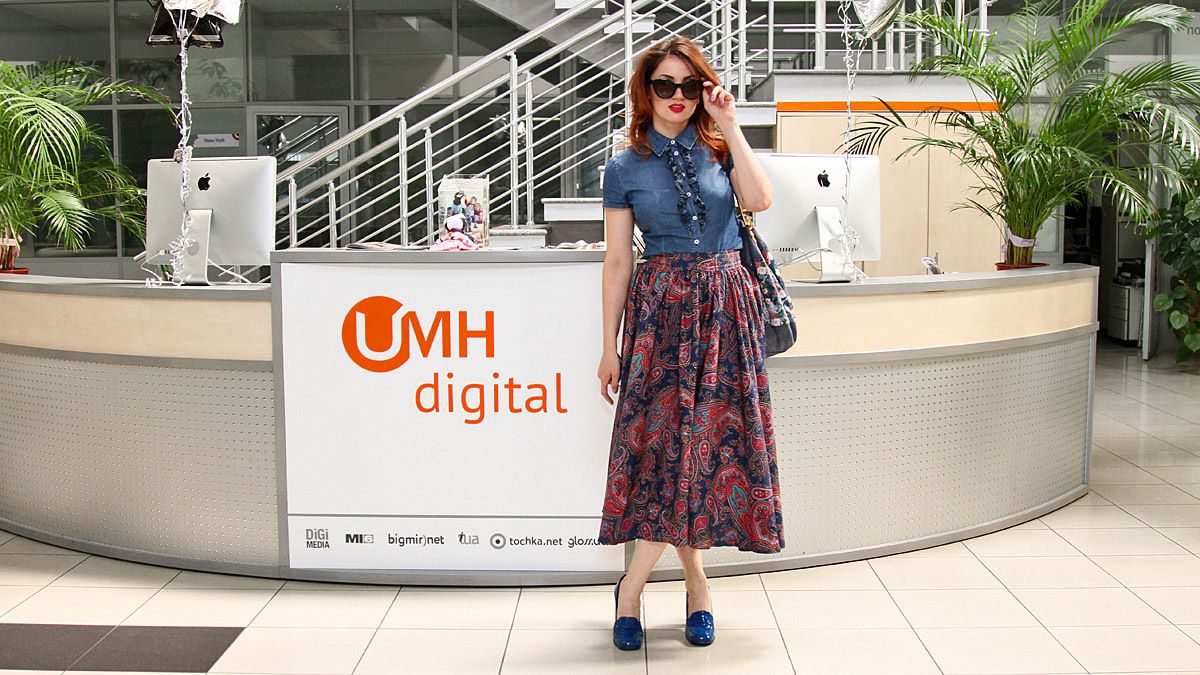 Ольга Цибульская