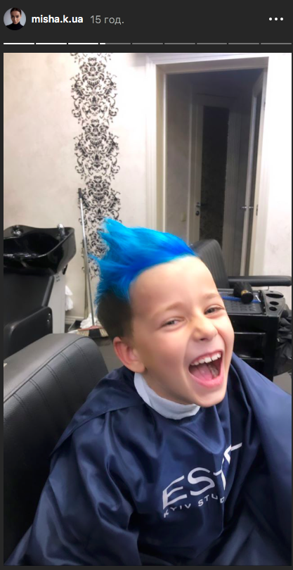 Сын Ксении Мишиной Платон