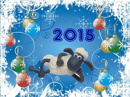 Прикольная открытка на год овцы