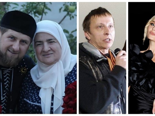 Охлобистін, Гагаріна та мати Кадирова потрапили під санкції в ЄС