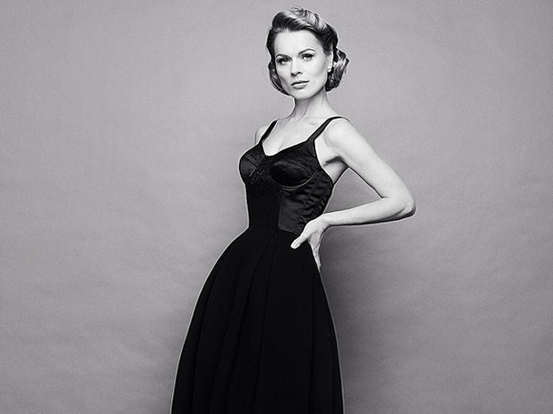 Ольга Фреймут