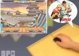 Street fighter online gp1 PC Game    
