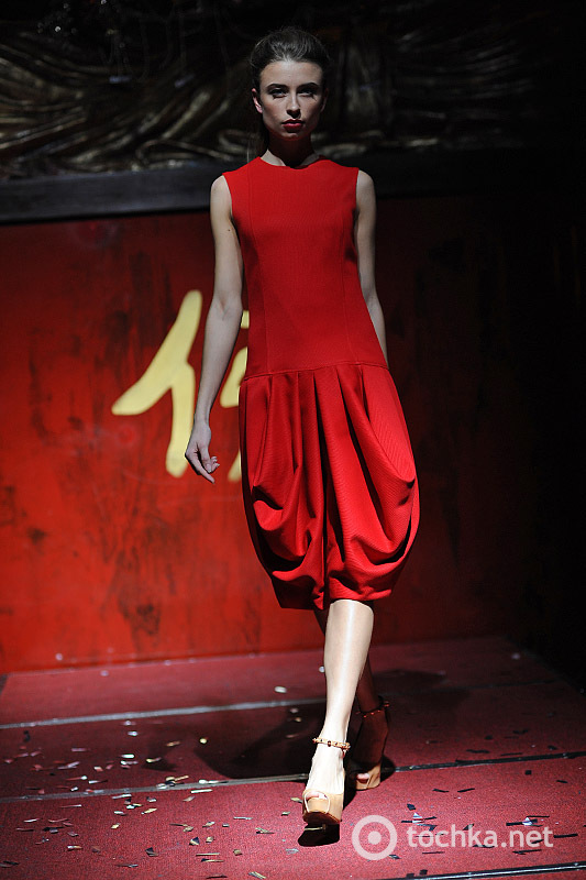 RED PARTY: показ