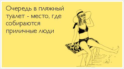ТОП лучших Atkritok