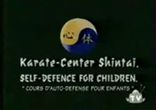 karate