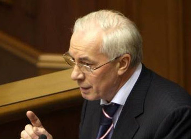 Микола Азаров