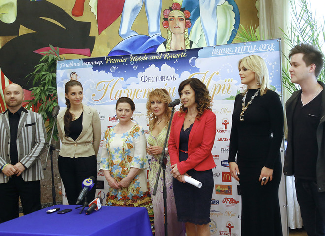 Назустріч мрії