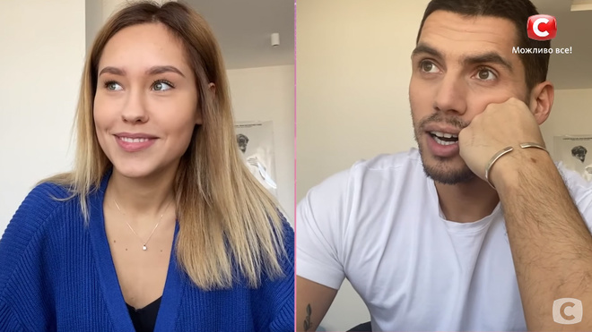 Даша Квиткова и Никита Добрынин