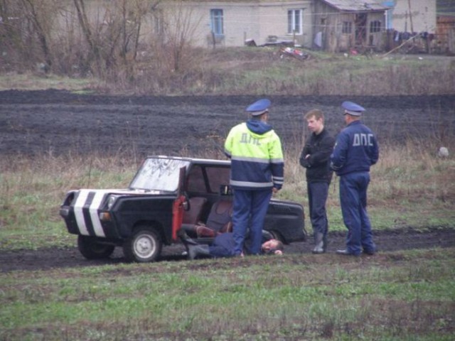 И кто был за рулем??!
