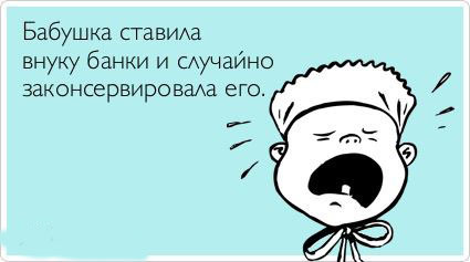 ТОП лучших Atkritok