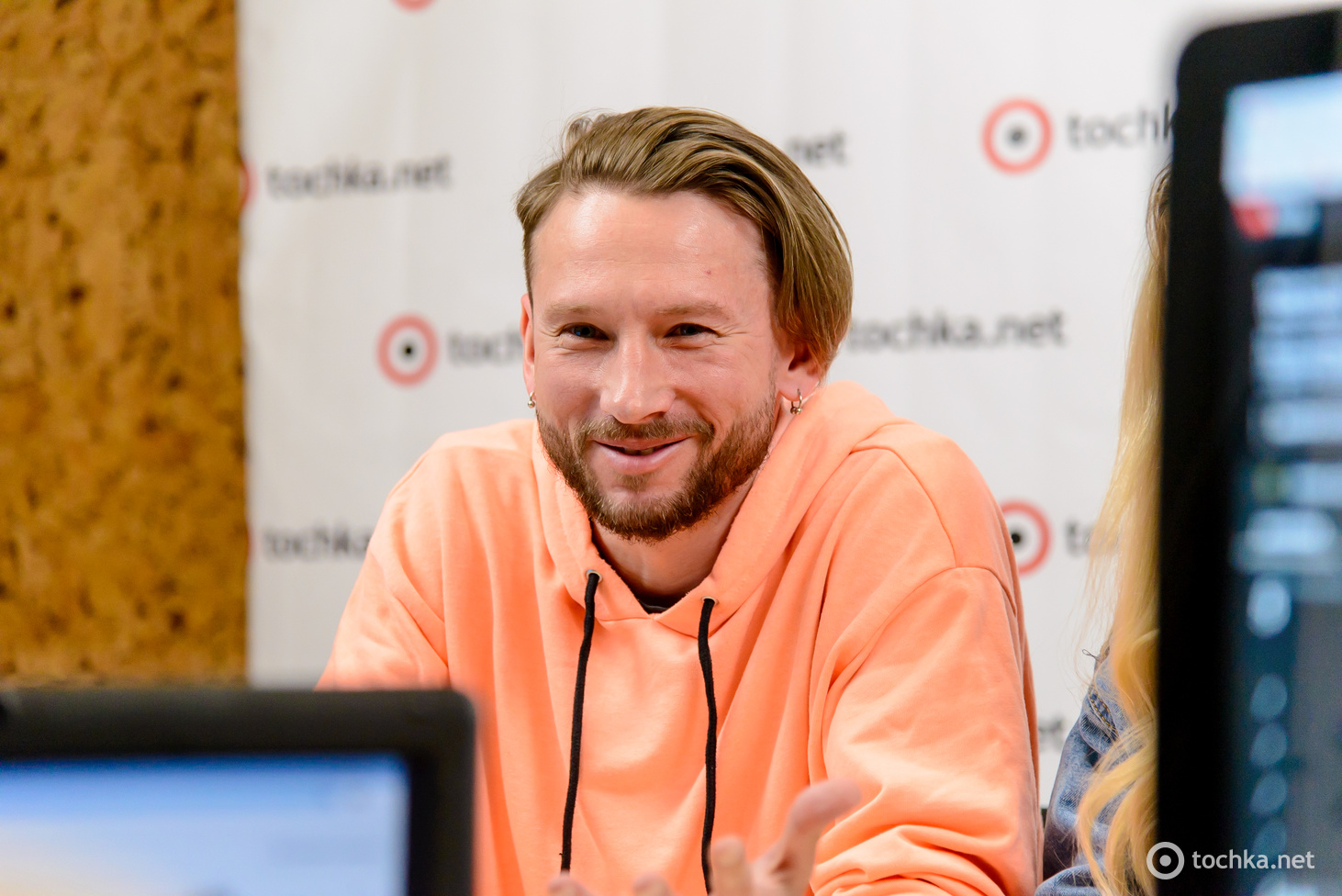 DILEMMA в гостях tochka.net