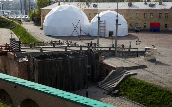 KYIV ART FORT 2017