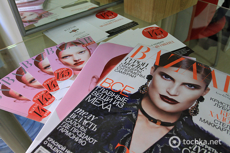 Шоу-рум Karavay