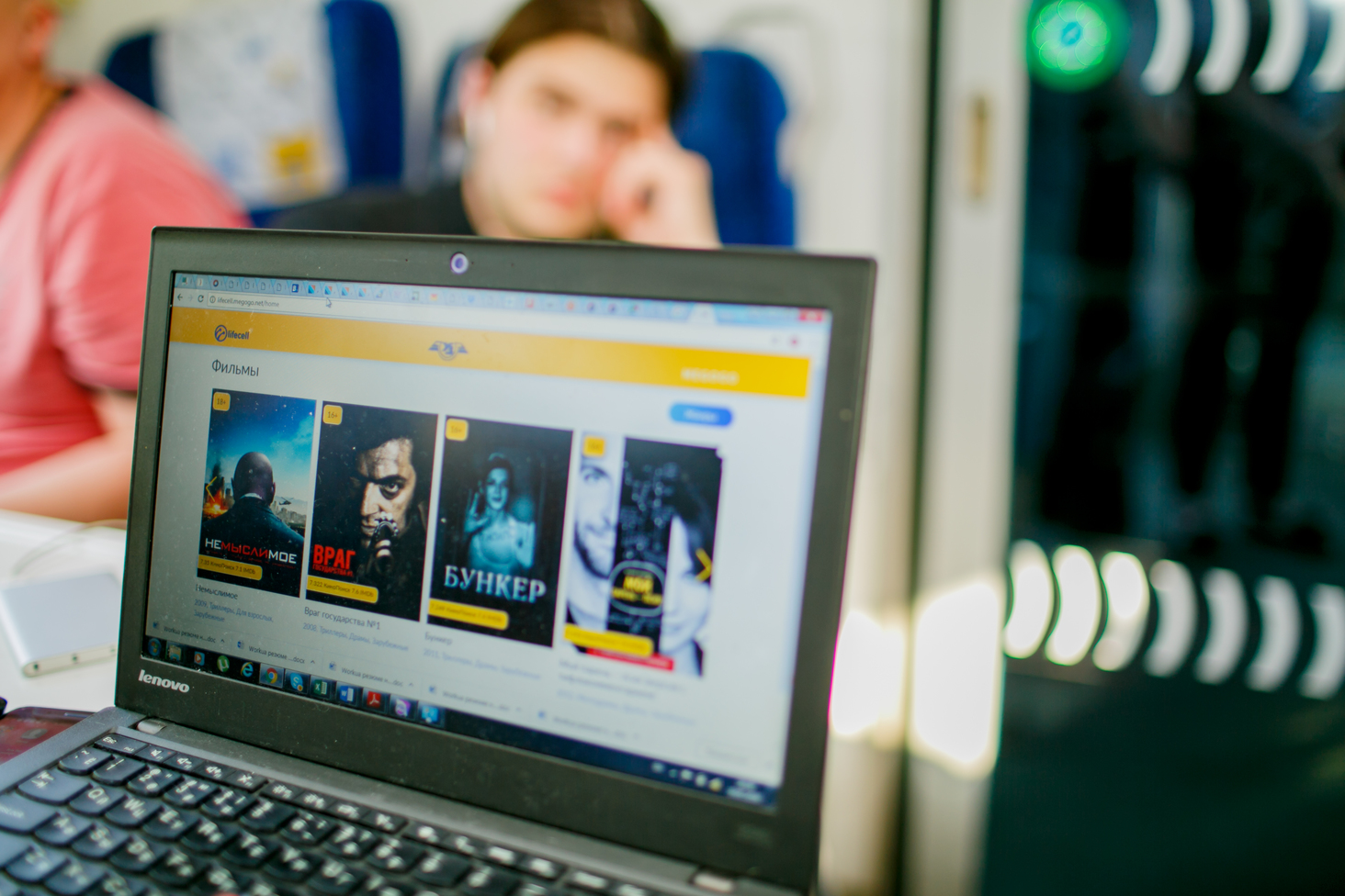 Кіноподорож: в Інтерсіті з'явилася нова послуга