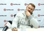 Сашко Положинский ответил на вопросы гостей TOCHKA.NET