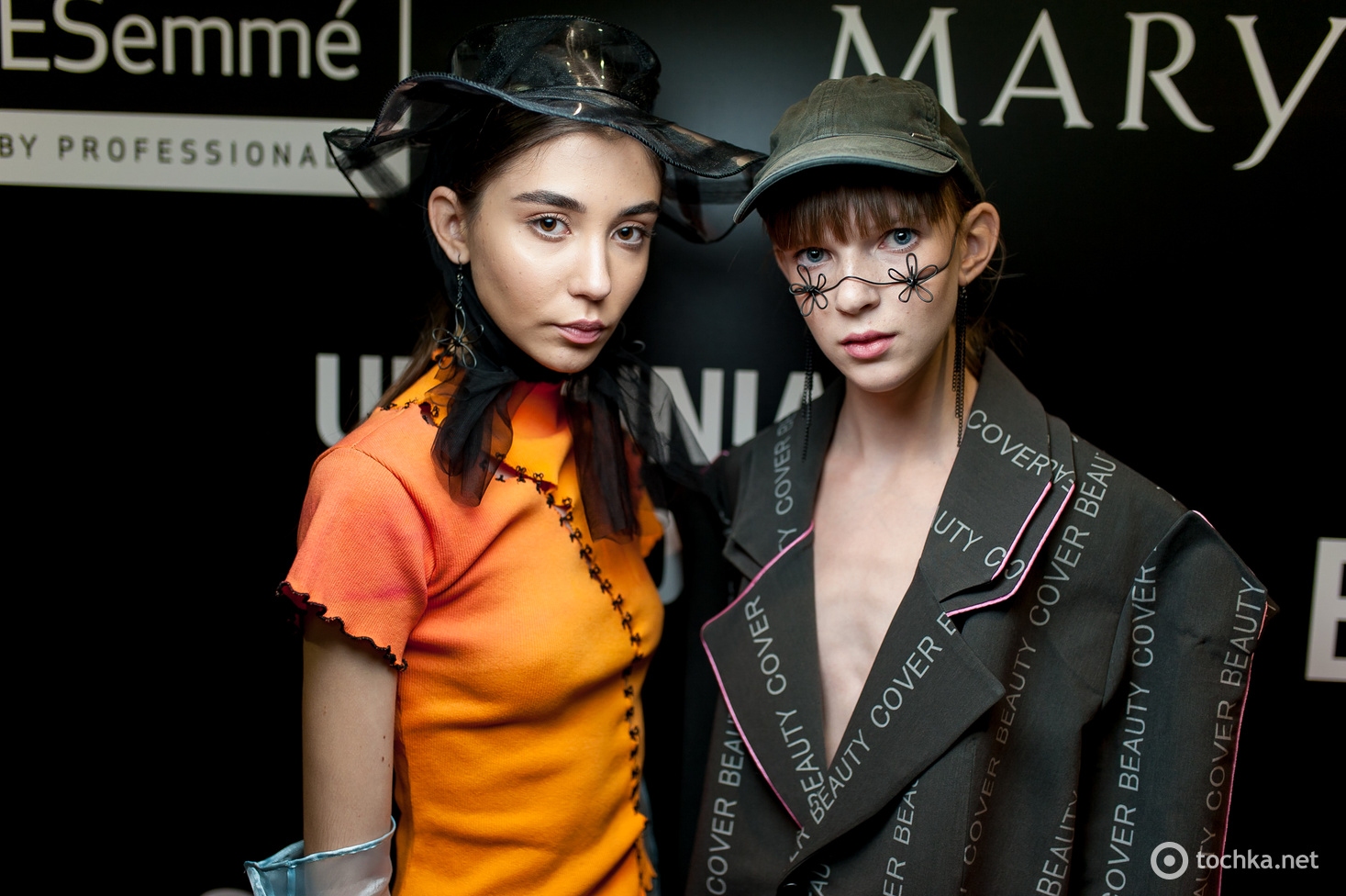 Backstage п'ятого дня UFW SS20