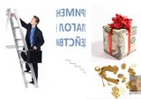 Как правильно ставить цели - важные моменты. Шаг 2
