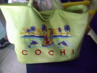 Неправильные надписи