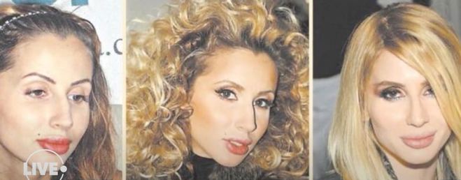 Світлана Лобода