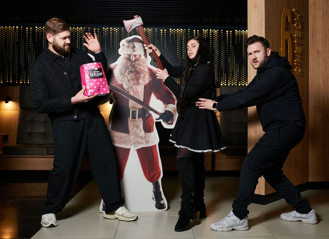 «Однієї тихої ночі»: у Києві відбувся зірковий показ фільму