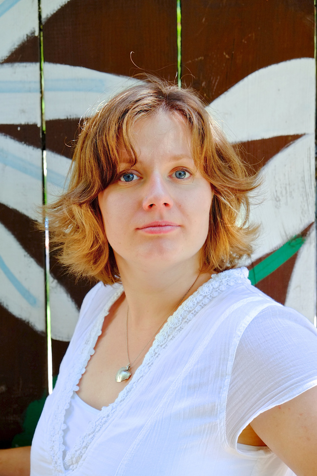 Дарина Важинська