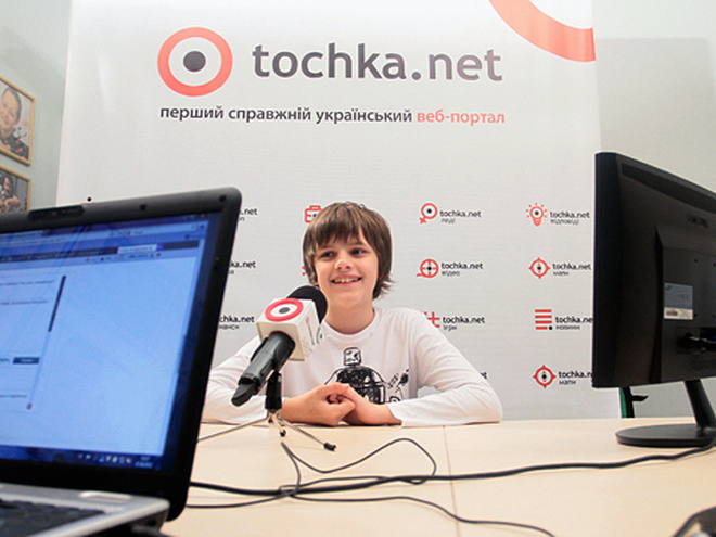 Юрий Привыка