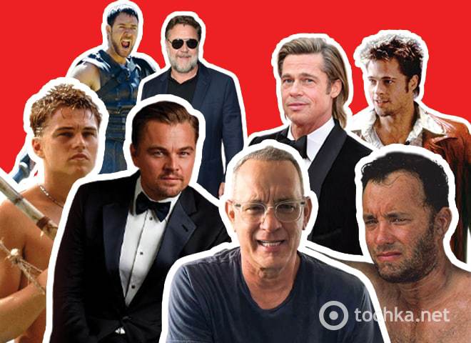 Как изменились актеры популярных фильмов 2000-х