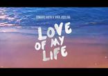 Edward Maya & Vika Jigulina - Love Of My Life