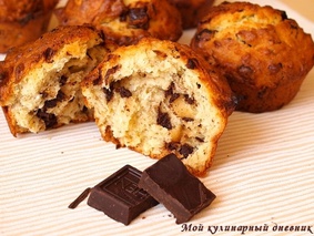 Маффины из бананов с курагой Маффины из бананов с курагой