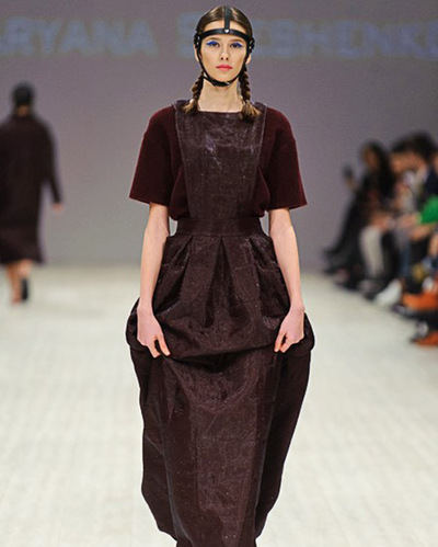 LAKSMI BY MARYANA STESHENKO