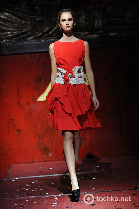 RED PARTY: показ